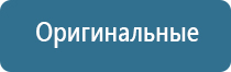 НейроДэнс Пкм электростимулятор чрескожный универсальный