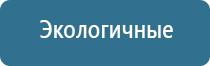 Денас Пкм в косметологии