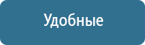 НейроДэнс Пкм при насморке